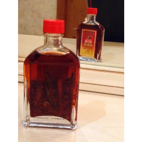 Dầu nóng xoa bóp chiết xuất thảo dược - chính hãng Singapore