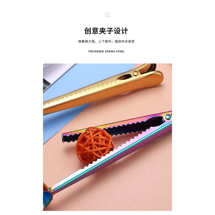 Thép Không Gỉ Niêm Phong Thực Phẩm Đồ Ăn Nhẹ Clip Đa Chức Năng Kèm Thìa