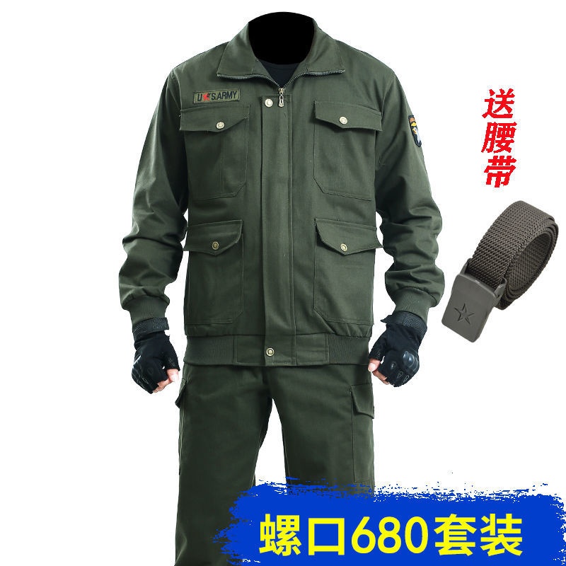 Bộ Đồ Bảo Hộ Lao Động Xuân Thu Bằng Cotton Chống Ăn Mòn Cho Nam