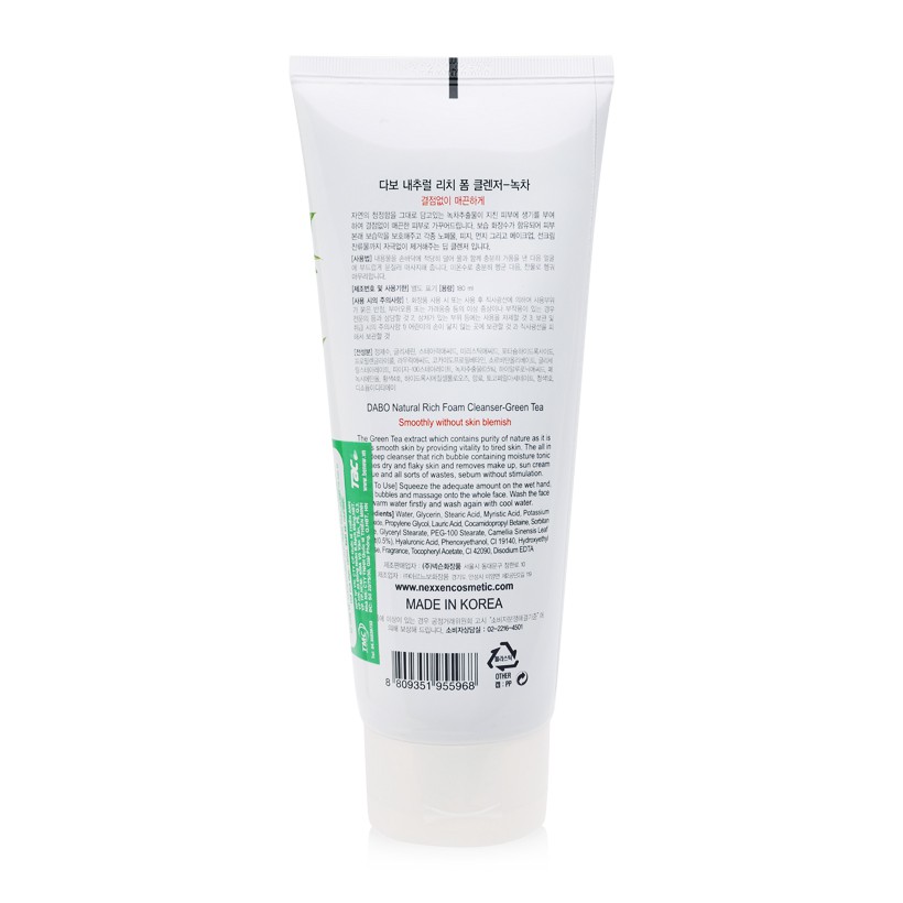 Sữa Rửa Mặt Trà Xanh  Hàn Quốc Ngăn ngừa Mụn Trắng Da DABO Perfect Cleanser 180ml