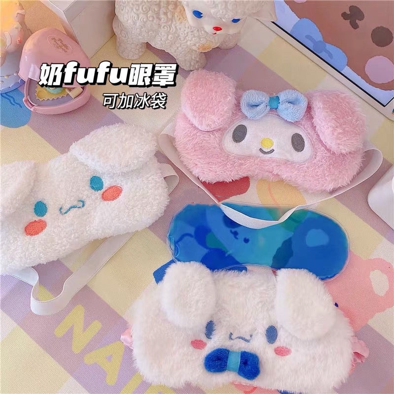 Miếng che mắt ngủ hình cún Cinnamon dễ thương cho nữ
