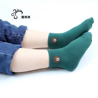 Set 5 đôi Tất gấu cho bé 0-6 tuổi