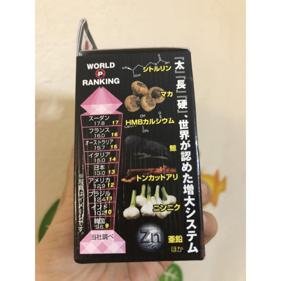 Viên uống Gokubuto tăng kích thước nam giới Nhật Bản 60 viên