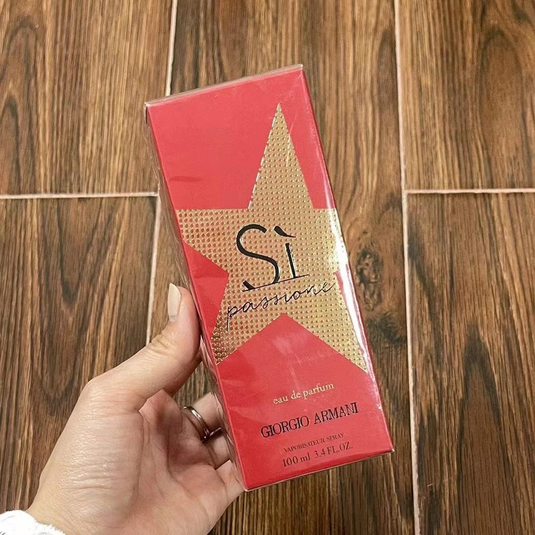 (Hàng Mới Về) Nước Hoa Armani Ngôi Sao Trung Hoa 100ml Phiên Bản Giới Hạn | BigBuy360 - bigbuy360.vn