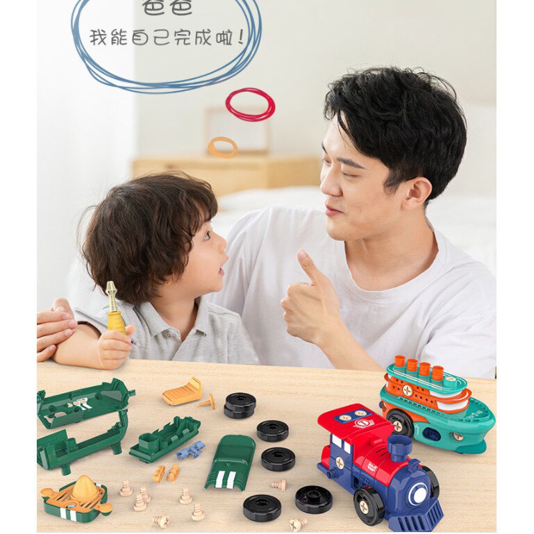 Đồ Chơi Lắp Ráp vặn ốc vít các loại phương tiện giao thông máy bay, tàu hỏa, xe oto, tàu thủy cho bé - có mô tơ chạy pin