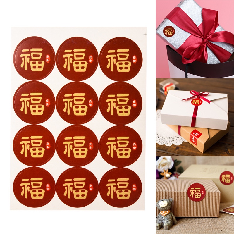 Set 12 miếng dán tròn 3.5cm màu đỏ may mắn trang trí hộp quà năm mới
