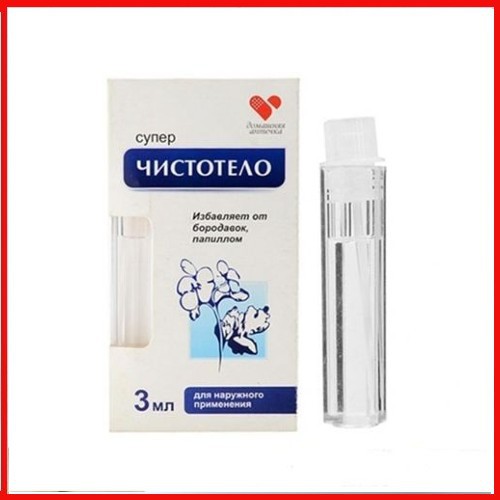 Gel Tẩy Mụn Thịt, Mụn Cóc, Nốt Ruồi Nga - Cynep