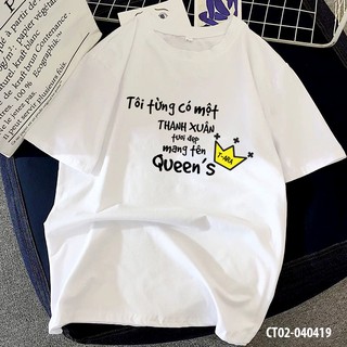 Áo thun t-ara queen's