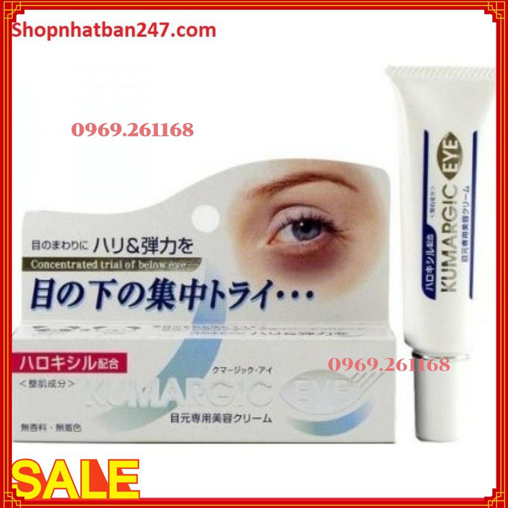 Kem chống thâm quầng mắt Cream Kumargic Eye 20g - 100% Authentic