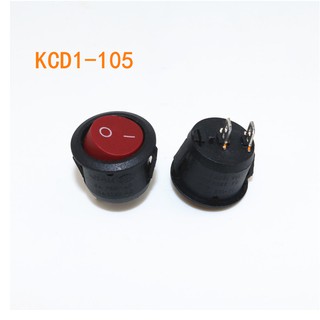 COMBO 10 CÔNG TẮC ON - OFF TRÒN 2 CHÂN KCD1