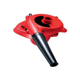 Máy Thổi Bụi  đa năng Công Suất 600w