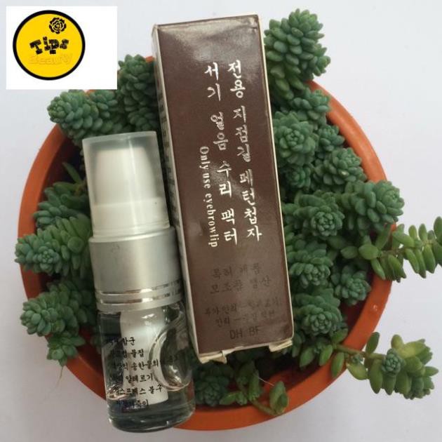 Dưỡng Hikato Nhật Bản dưỡng môi     / tipsbeauty