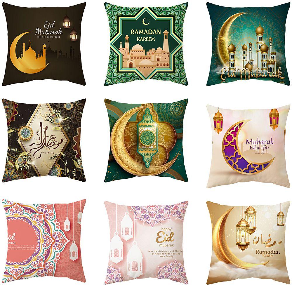 CONOPERY Vỏ Gối In Hình Mặt Trăng Ngôi Sao EID Mubarak Ramadan