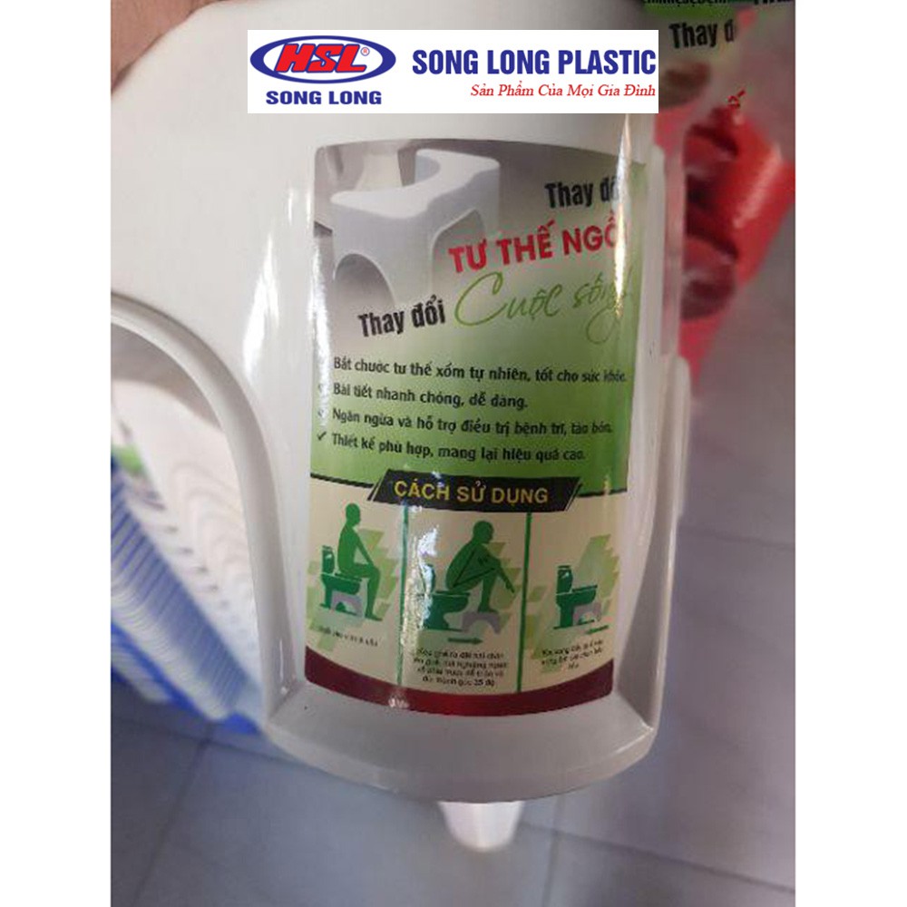 Ghế kê chân toilet, bồn cầu khi đi vệ sinh chống táo bón Song Long Plastic - 2798