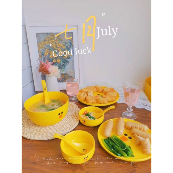 🔥BỘ SƯU TẬP BÁT ĐĨA LINE FRIENDS ĐỦ 3 MÀU TRẮNG/VÀNG NÂU 🔥