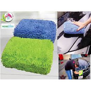 Mút Rửa Xe Hơi Homeinno