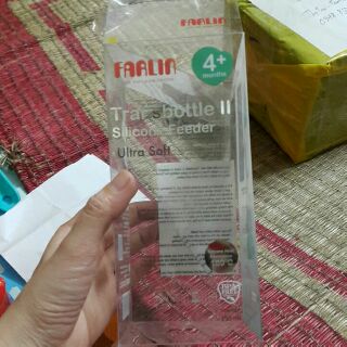 Bình thìa 100% silicon Farlin