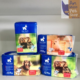 Bỉm Dành Cho Chó Pet Soft - Anmeopetshop