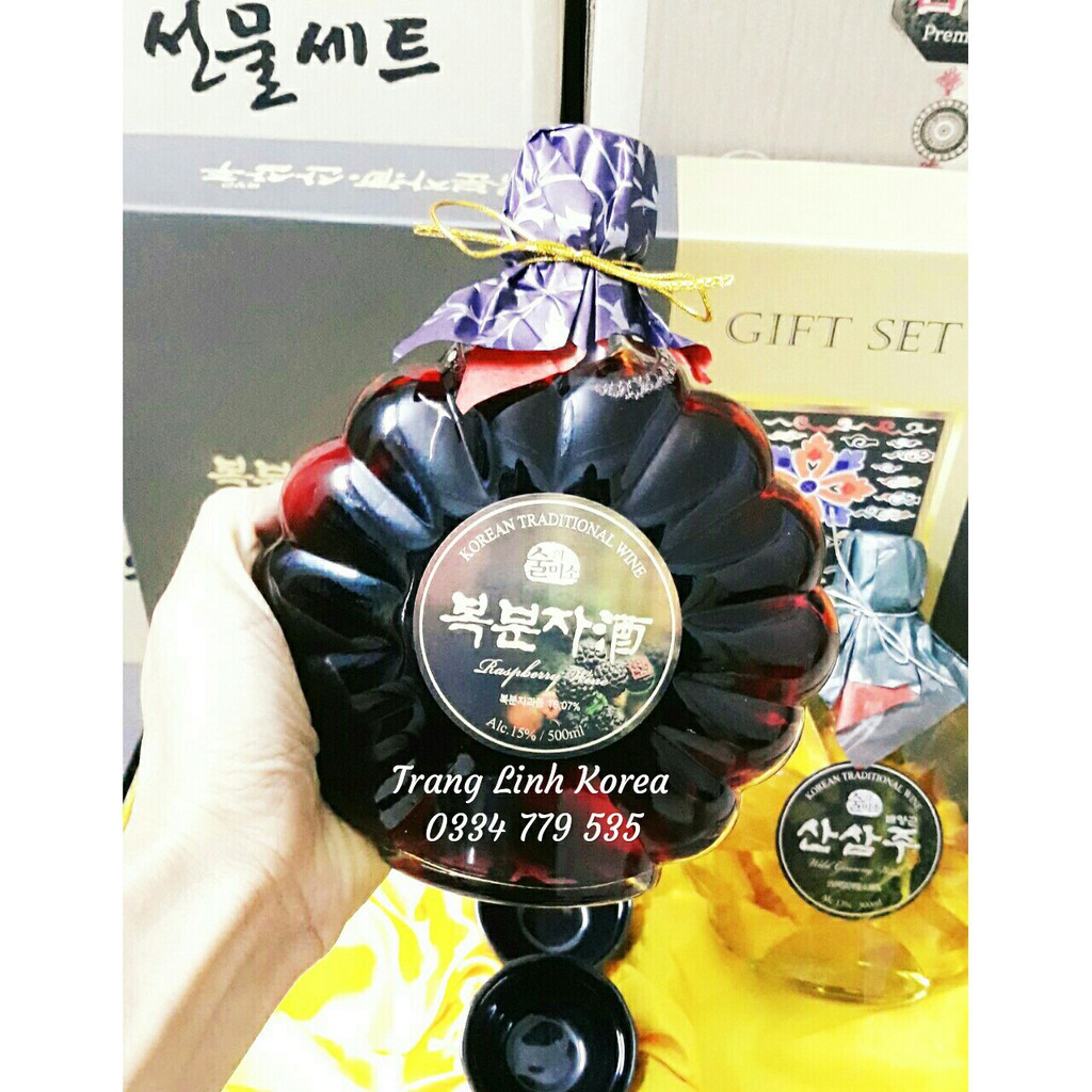 Bộ Quà Tết Phúc Bồn Tử Cao Cấp Hàn Quốc, Hộp 2 chai