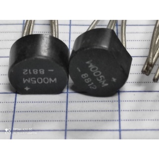 Diode cầu, rectifier bridge 1,5a 50v