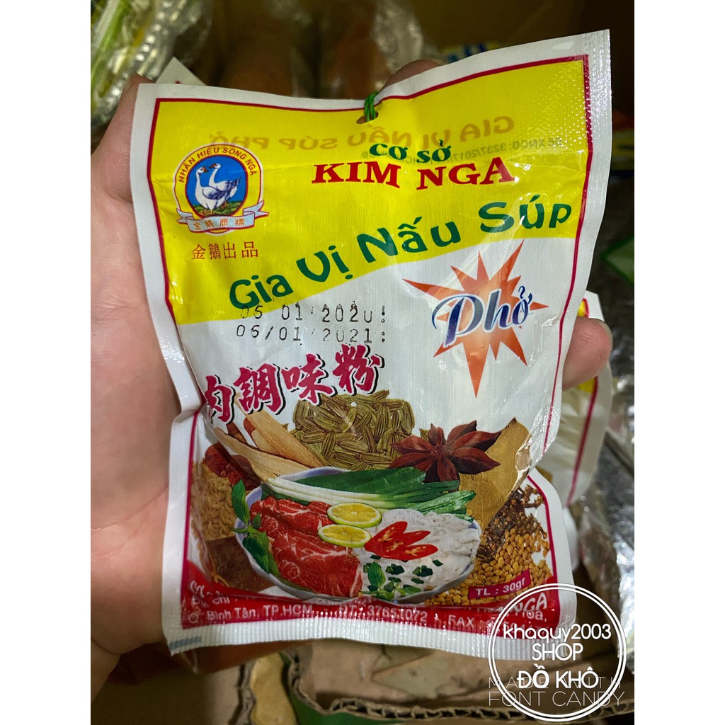 Gia vị nấu phở