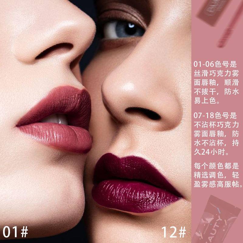 Son Môi 18 Màu Lì Sô Cô La Lâu Trôi Không Phai Chống Nước Và Mồ Hôi