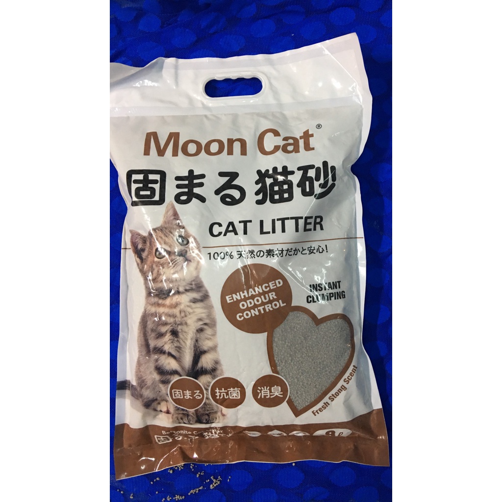 [MỚI-BAO BÌ TRẮNG] CÁT CHO MÈO MOON CAT