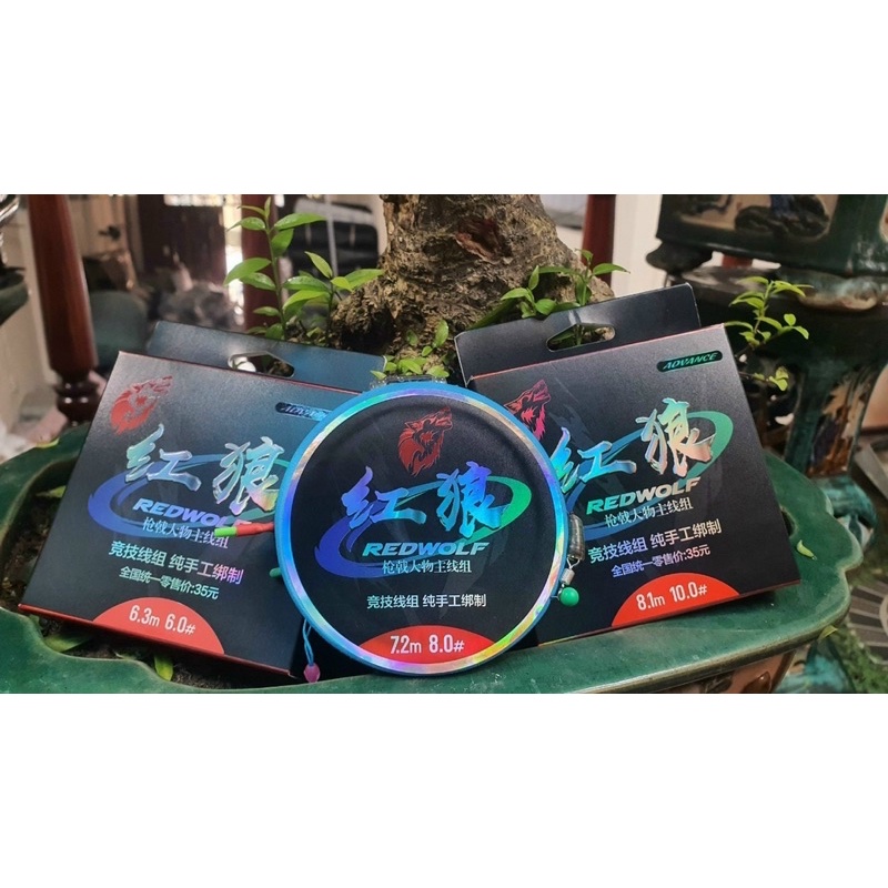 Trục săn hàng Chiến Lang - Redwolf