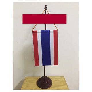 Cờ Để Bàn Làm Việc