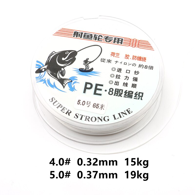 Cuộn Dây Câu Cá Bện 8 Sợi 25-100M