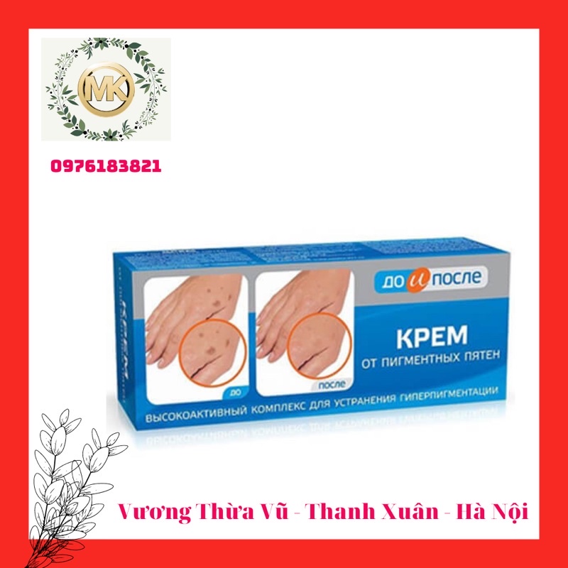 Kem dưỡng tay đồi mồi kpem Nga 50ml