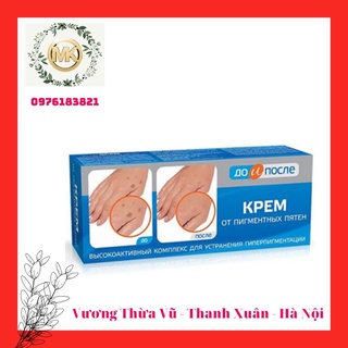 Kem dưỡng tay đồi mồi kpem Nga 50ml