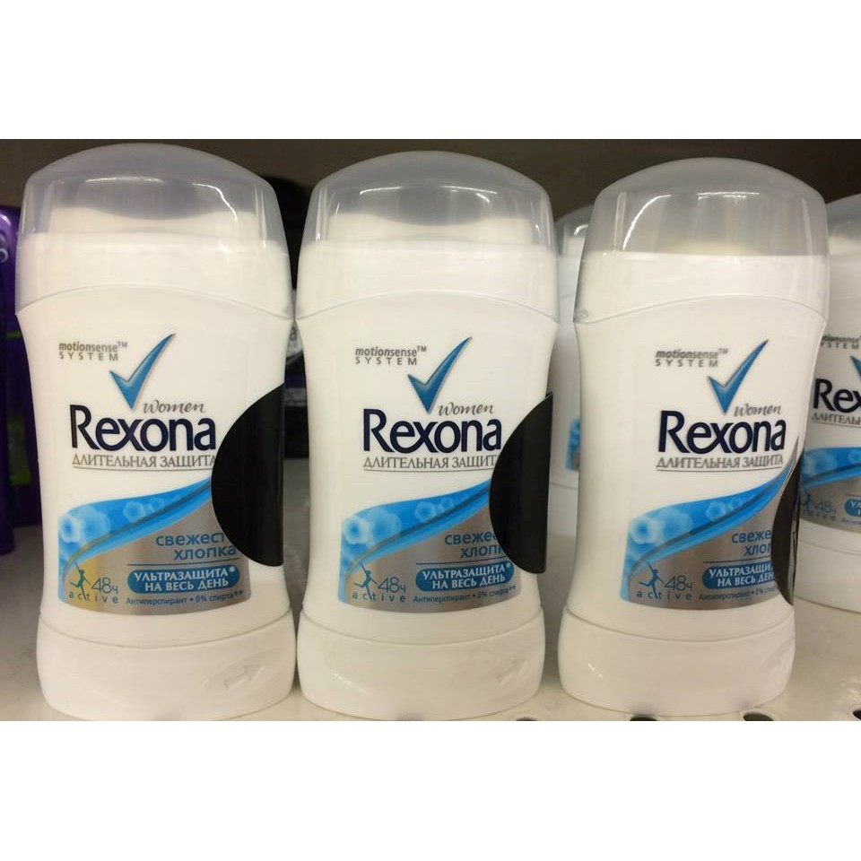 Sáp Lăn Nách Rexona 💖FREESHIP💖 Sáp Lăn Nách Khử Mùi REXONA Nga