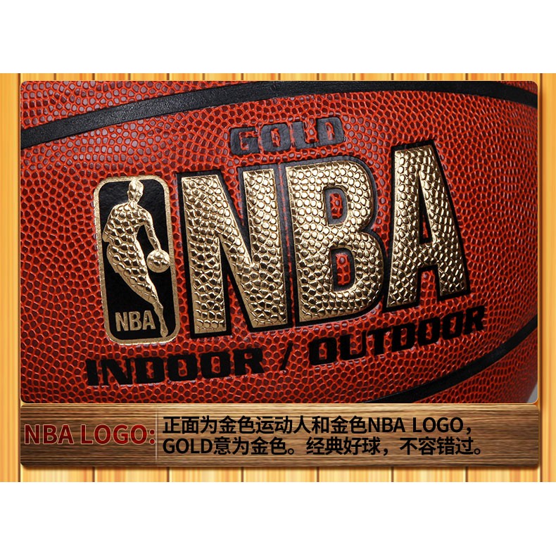 Trò chơi bóng rổ Spaldings ban đầu chất lượng cao NBA Size 7 + Lưới + Kim + Túi miễn phí