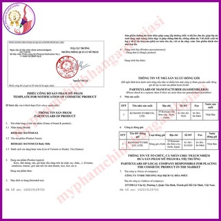 sữa dưỡng thể  trắng da hatomugi
