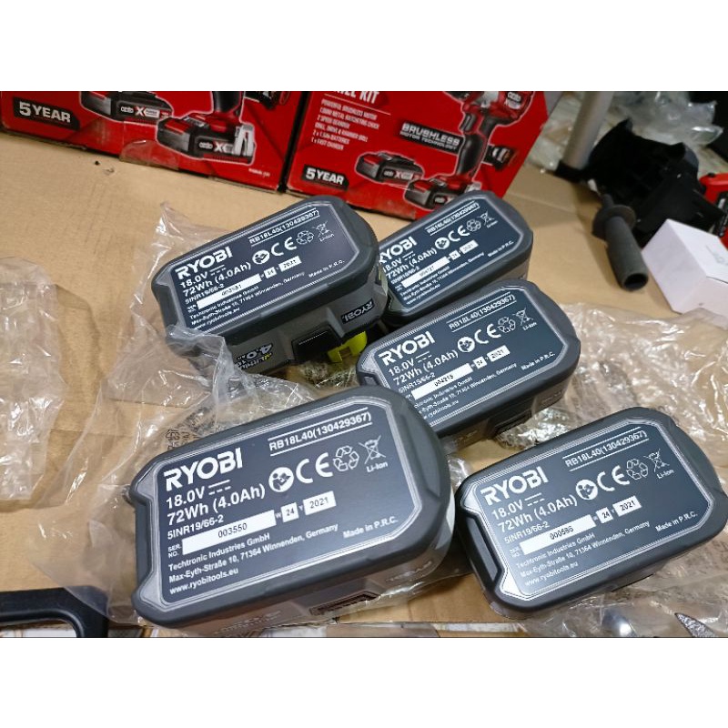 PIN 4AH RYOBI 18V
