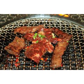 sốt chấm thịt nướng Hàn Quốc hộp 450g