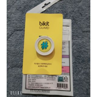 (Mua combo 2SP giảm 20K) HUY HIỆU CHỐNG MUỖI HÀN QUỐC BIKIT GUARD