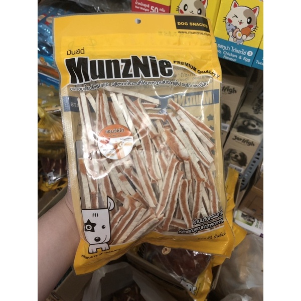 Khô cá sợi cho Hamster, Sóc Bông, Sóc Bay, Chó, Mèo, Sóc Đất...