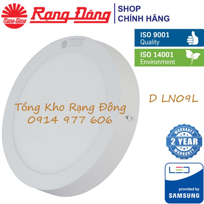 Đèn LED Ốp trần Tròn 12W Ø172mm Rạng Đông - Bảo Hành 2 Năm - Model: D LN09L