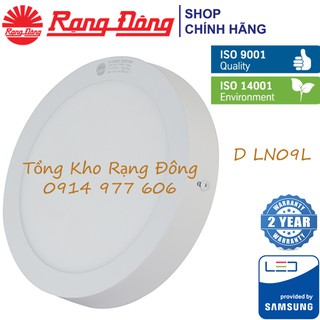 [CHÍNH HÃNG] Đèn LED Ốp trần Tròn 24W Ø300mm Rạng Đông - Bảo Hành 2 Năm - Model: D LN09L
