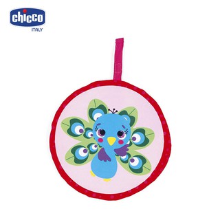 Gối tập nằm sấp Tummy-time Chicco