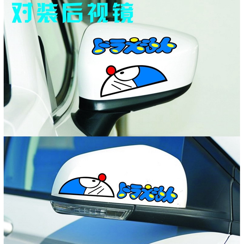 Miếng Dán Trang Trí Gương Chiếu Hậu Xe Hơi Hình Doraemon Chống Thấm Nước