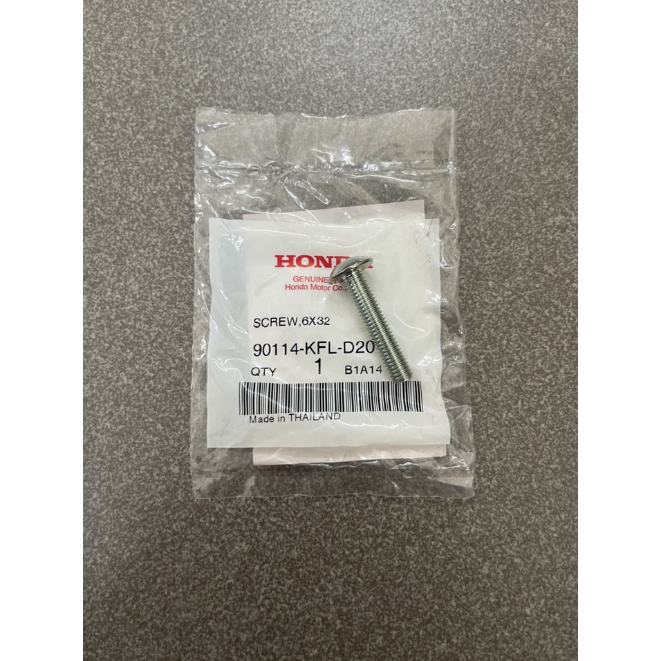 ốc mặt nạ cục canh xe wave nhỏ zx 100 hàng chính hãng 90114KFLD20 81313KFLD20