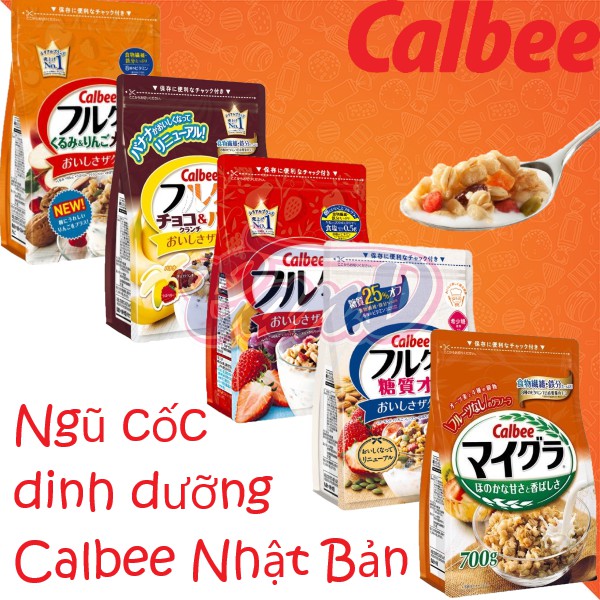 (14 loại) Ngũ cốc dinh dưỡng Calbee Nhật Bản
