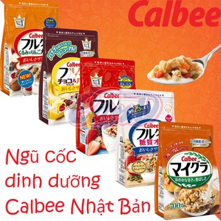 (14 loại) Ngũ cốc dinh dưỡng Calbee & Kellogg's Nhật Bản