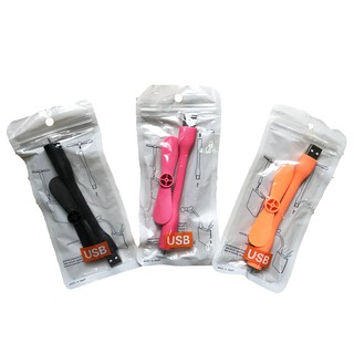 Quạt Mini USB 2 cánh - màu đen