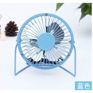 QUẠT LỒNG SẮT MINI