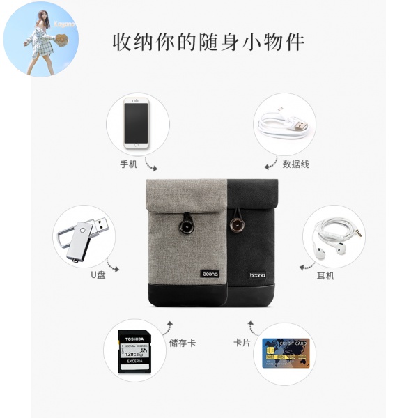 Sancore Túi Đựng Điện Thoại Tiện Lợi Chất Lượng | BigBuy360 - bigbuy360.vn
