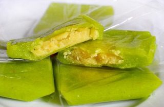 Combo 10 bánh cốm đặc sản Làng Vòng